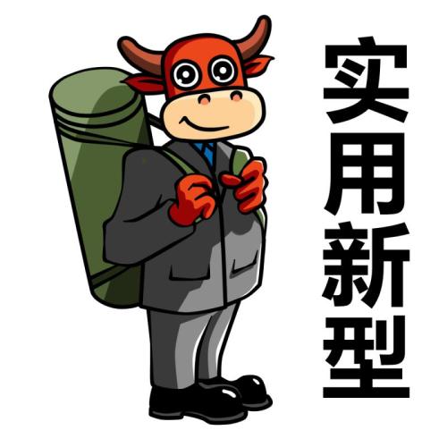 申請(qǐng)專利需要什么條件？