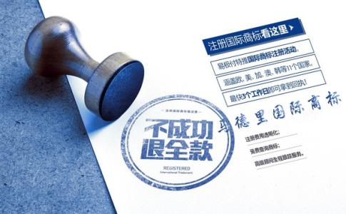 外觀設計專利應當符合哪些要求，其保護范圍是怎樣的