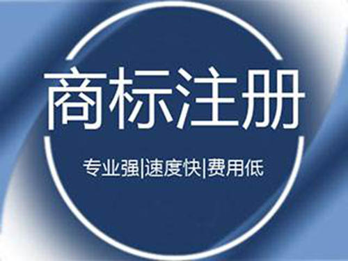 深扒稻香村“同案不同判”的背后邏輯：商標授權下的違規注冊