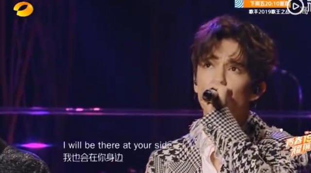 未經授權演唱皇后樂隊歌曲？版權方親自下場撕《歌手》