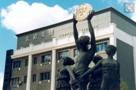 “張裕”等商標權屬短期內仍無法解決