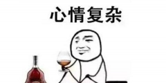 商標(biāo)使用也是有限制的，這些你都知道嗎？