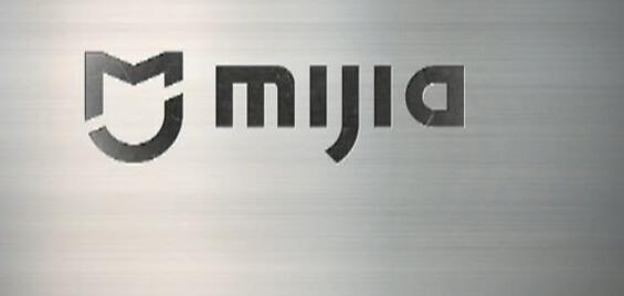 索賠7800萬！小米、京東被訴侵權？“米家MIKA”商標不歸小米？ 