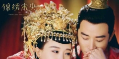 《錦繡未央》抄襲成立 原創(chuàng)作品的春天真的要來了？