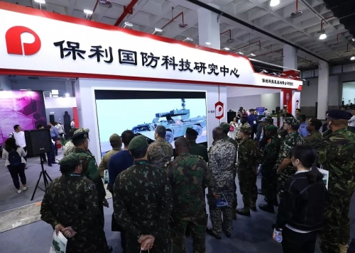 世譽鑫誠受邀擔(dān)任“2019北京國際軍民裝備展會”知識產(chǎn)權(quán)顧問