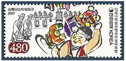 繼“端午”之后，韓國又將把我們的“儒家書院”商標搶注了
