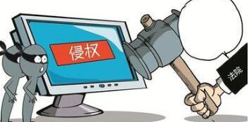 假冒商標:兩雙襪子二十五　商標侵權(quán)賠六千