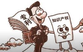 新三板創新層掛牌公司平均每家擁有發明專利9件