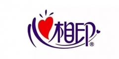 商標注冊困難，自創文字是否可以？