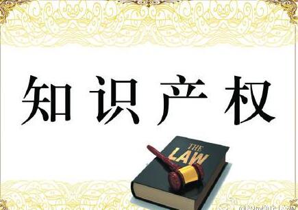 企業(yè)須知！2019年，全國各省市要求開展知識產(chǎn)權(quán)貫標(biāo)工作