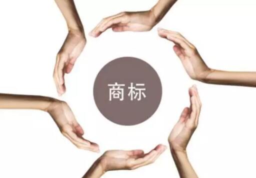 英文商標有哪些雷區需要注意？