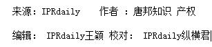 “星巴樂(lè)”撞上“星巴克”引紛爭(zhēng)？為了避免被山寨，咖啡巨頭有多拼？