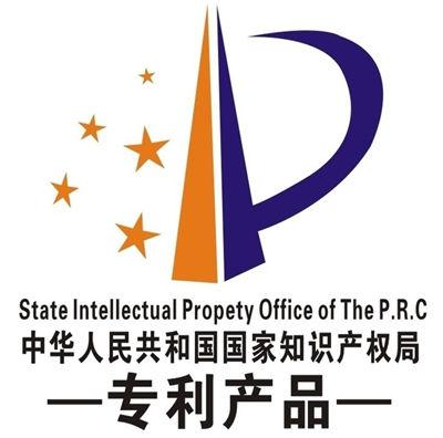 中國高校申請國際專利哪家強？