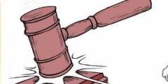 惠科起訴群創侵權之涉案專利 全部宣告無效