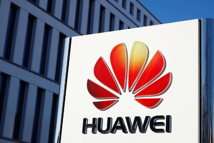 華為在歐洲注冊HUAWEI ARK OS商標(biāo)，或為其海外版操作系統(tǒng)命名