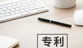 孫小果“復活記”：斷崖式減刑，專利抵消一年五個月刑期