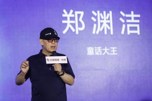 作品角色被注冊商標，童話大王鄭淵潔維權！
