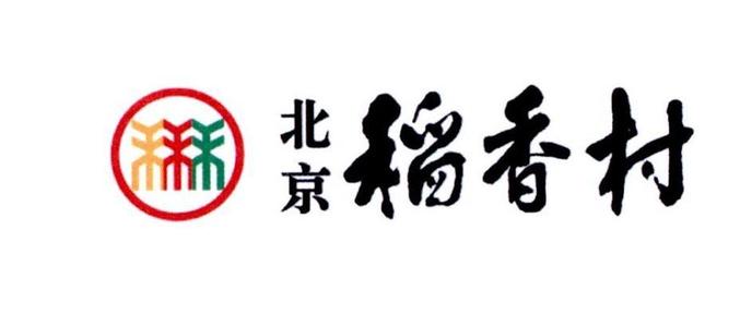 稱“稻花香”商標遭擅用，生產商、銷售商均被訴侵權