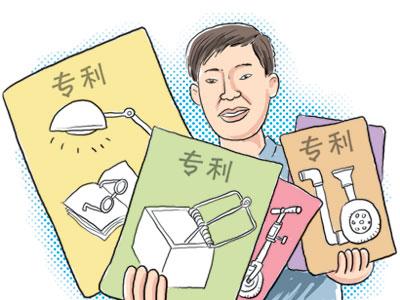 專(zhuān)利費(fèi)減調(diào)整：個(gè)人4.5萬(wàn)到6萬(wàn),單位30萬(wàn)到100萬(wàn)