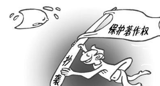 作為零售商，如何應對美術作品侵權之訴？ 