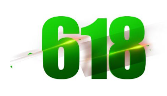 618，來圍觀一下“6.18”商標