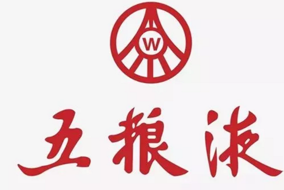 “酒王五糧液”商標被駁回？注冊商標時應該注意哪幾點？