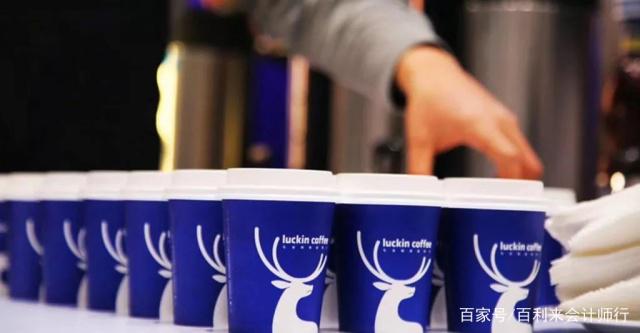 瑞幸咖啡注冊全新商標？快速上市帶來哪些品牌啟示？
