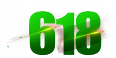 618，來圍觀一下“6.18”商標