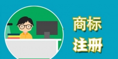 2019年1-5月知識產權數據公布！