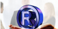 防御商標是不是“不以使用為目的的惡意商標注冊申請”？