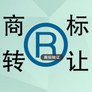 別了，皇臺？復產推新，40枚商標或遭拍賣