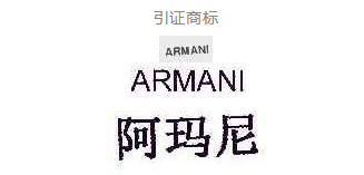 案件快報 