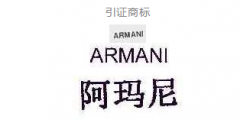 案件快報 | 商標近似不等同于商標構成要素近似