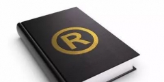 為什么要注冊商標？