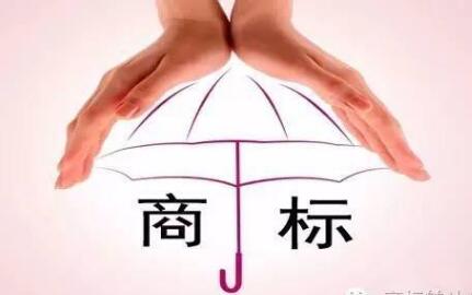 “清華”商標被撤銷！馳名商標的頭銜都防不住？