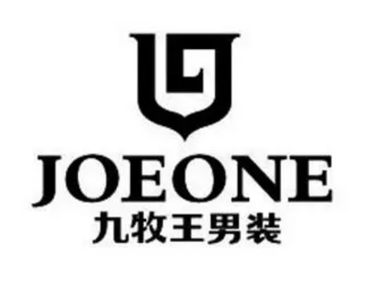 九牧廚衛與九牧王男裝掀起商標糾紛！