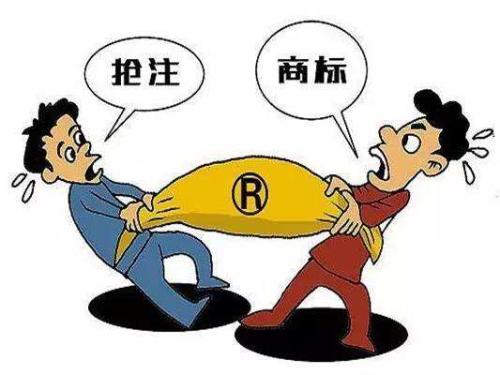 自媒體如何定義商標搶注？自媒體商標搶注的定義是怎樣的？