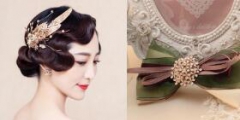 發飾品——屬于商標哪個類別