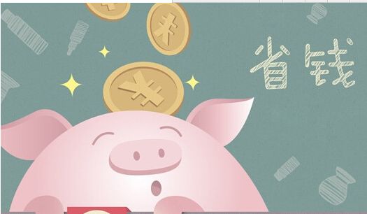 深圳公司注冊商標多少錢？