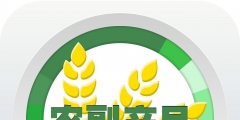農副產品屬于商標注冊轉讓哪個類別？
