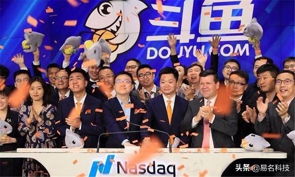 斗魚：1000件專利，500件商標，直播界的知產領頭羊