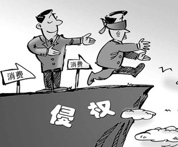 侵犯商標權,如何解決？