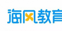 兩個“海風”分不清，法院終審辨真偽