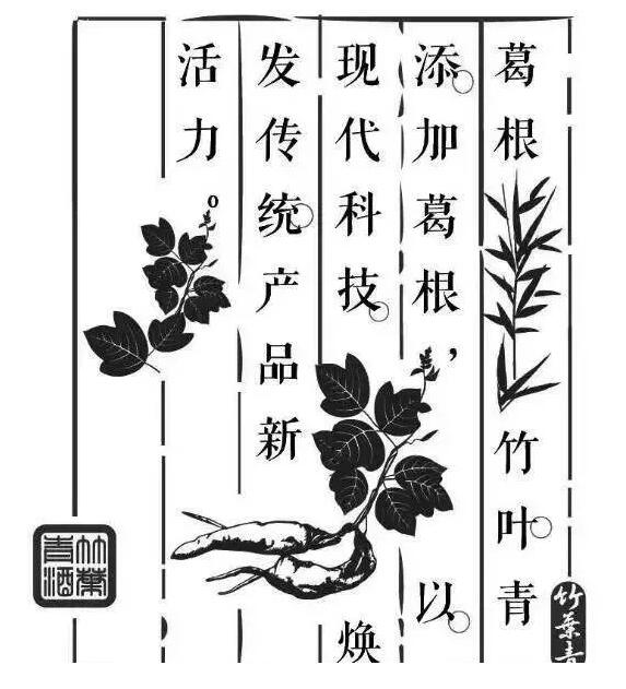 雖說中國文化博大精深，但是這枚23個字的商標還是被駁回了！