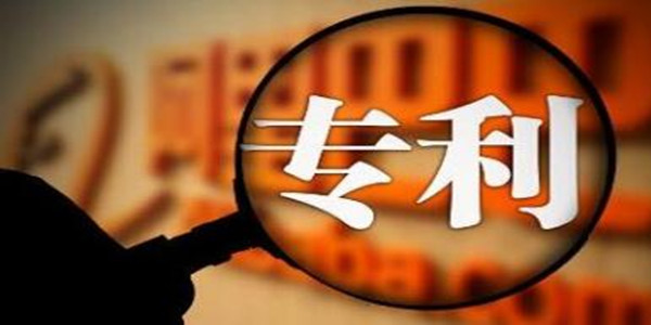 這件曾經(jīng)索賠1億元的ETC發(fā)明專(zhuān)利，今被宣告無(wú)效了！