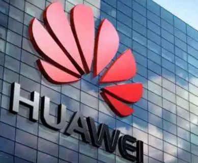 華為為前置自拍閃光燈申請商標被駁回？違反商標法這一條！