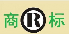 商標檢索:什么是交叉檢索？