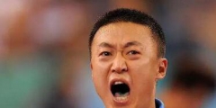 “馬琳”牌乒乓球拍上市，馬琳本人現身：世界冠軍的名氣也敢蹭？！