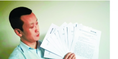 綠森林硅藻泥打假 十余山寨商標(biāo)被判無(wú)效