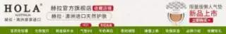 3 CONCEPT EYES商標化妝品商標遭搶注，代購們都哭了